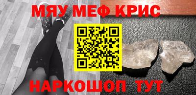 бутик Коммунар