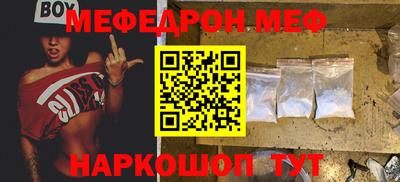 бутик Коммунар