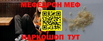 бутик Коммунар