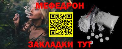 бутик Коммунар