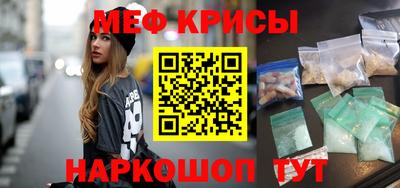 бутик Коммунар