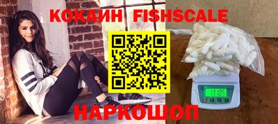 бутик Коммунар