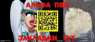 бутик Коммунар