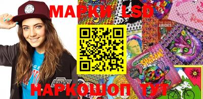 бутик Коммунар