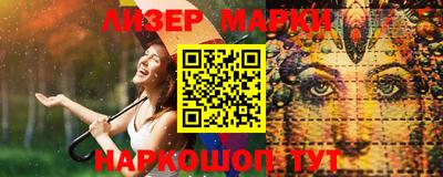 амфетамин Конаково