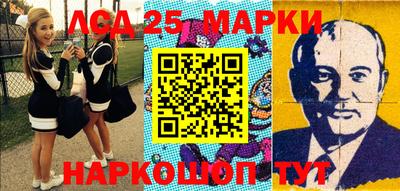 амфетамин Конаково
