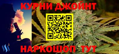 амфетамин Конаково