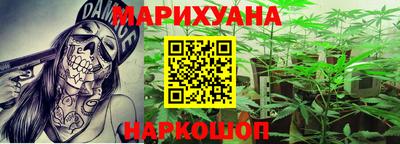 бутик Коммунар