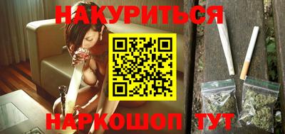 амфетамин Конаково