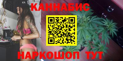 бутик Коммунар