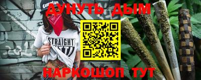 бутик Коммунар