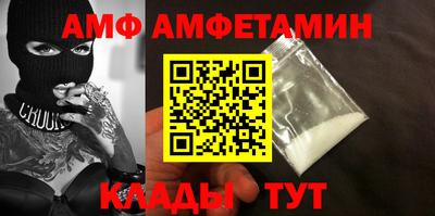 бутик Коммунар