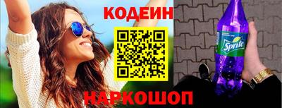бутик Коммунар