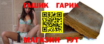 бутик Коммунар