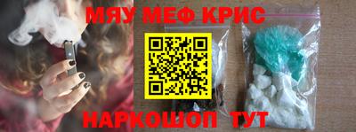 бутик Коммунар