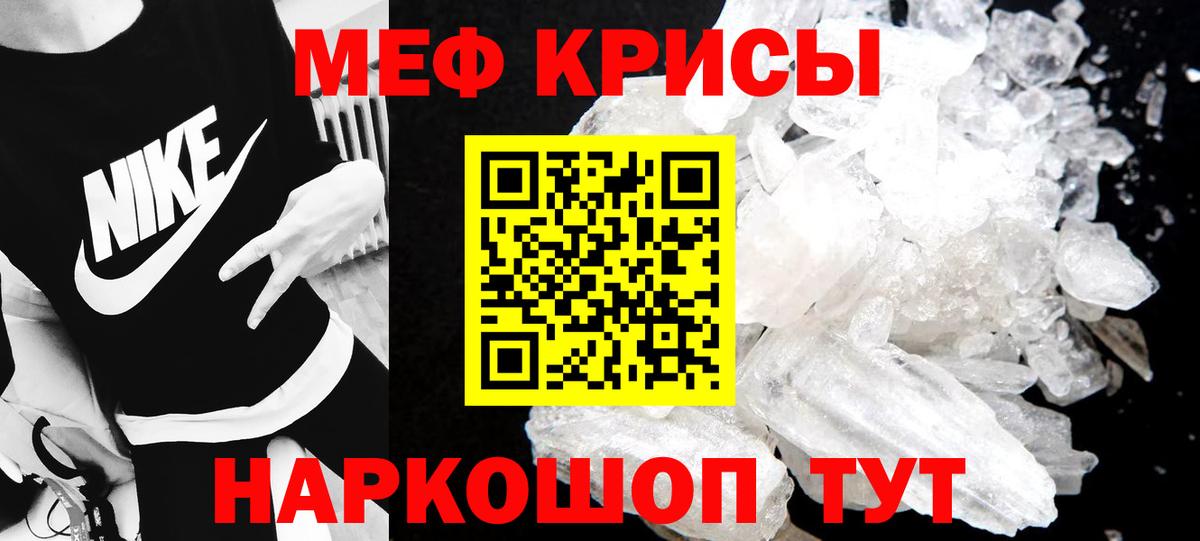 МЕФ  Кудымкар
